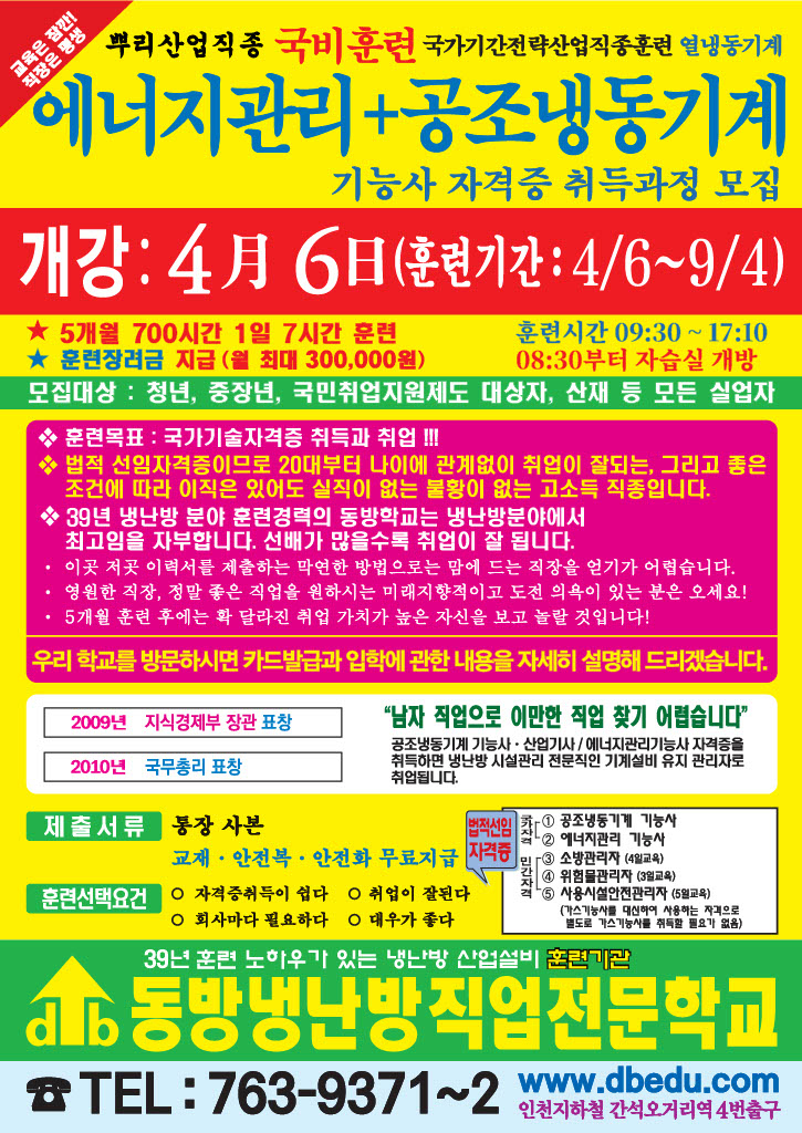 [163]1222-526 배너용.jpg